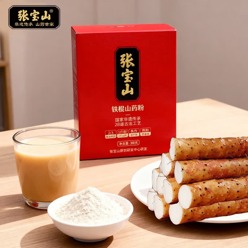 张宝山 山药粉300g(盒)