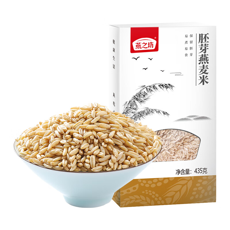 燕之坊 胚芽燕麦米 粥米搭档真空装大米伴侣435g高清大图