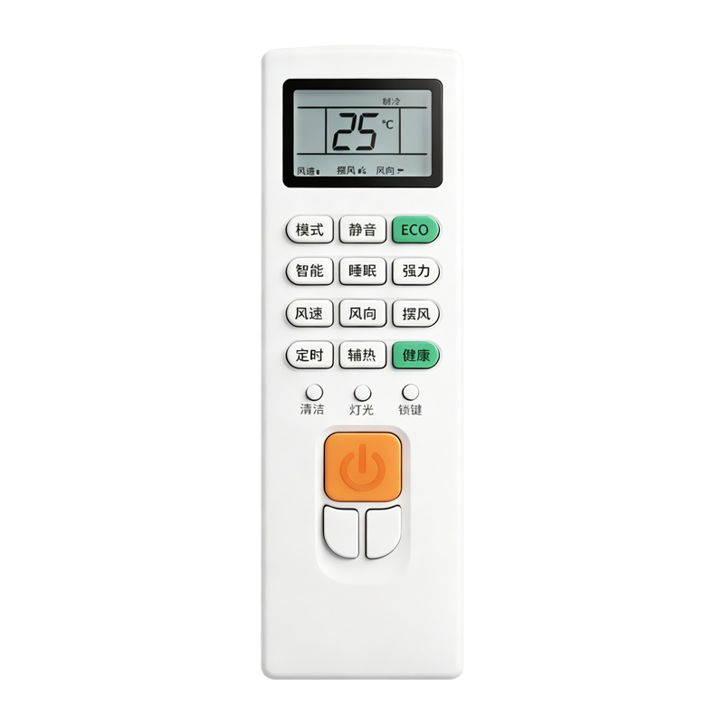 适用chigo/志高空调遥控器万能通用不分柜壁挂机不分机型年代kfr-35gw新老款全通用高清大图