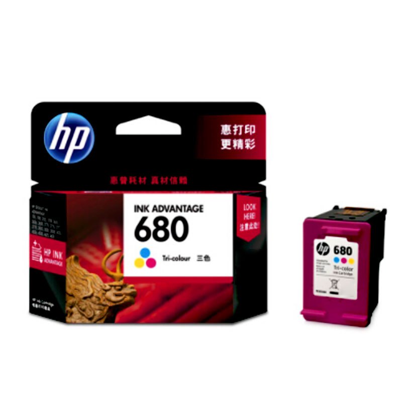 惠普（HP）F6V26AA 680彩色墨盒 适用HP DeskJet 5078 5088 2138 3638 3636