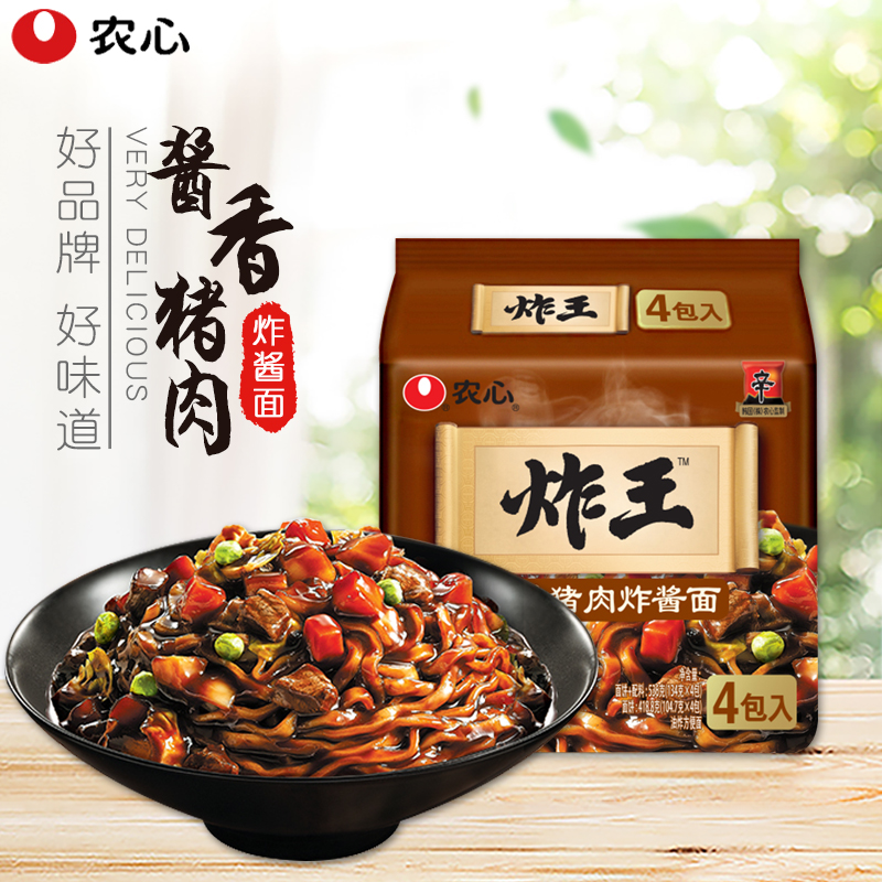 农心炸王酱香猪肉炸酱面四合一 韩式炸酱面 拉面 香辣高清大图