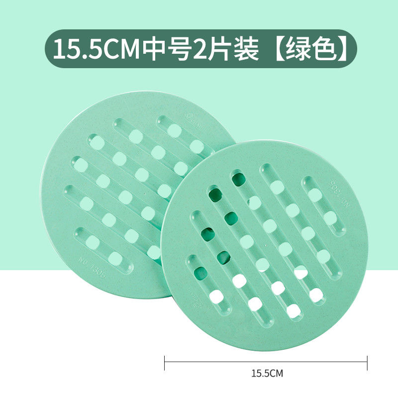 茶花餐垫隔热垫餐桌垫家用防热防烫碗垫杯垫桌垫菜垫子汤垫防烫垫 中号直径15.5CM绿色【2片装】