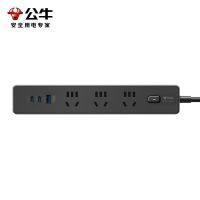 公牛(bull)GN-Z1031U30玄武黑全长1.8米大学生宿舍开学习插座多功能快充usb多孔延长线超薄插排