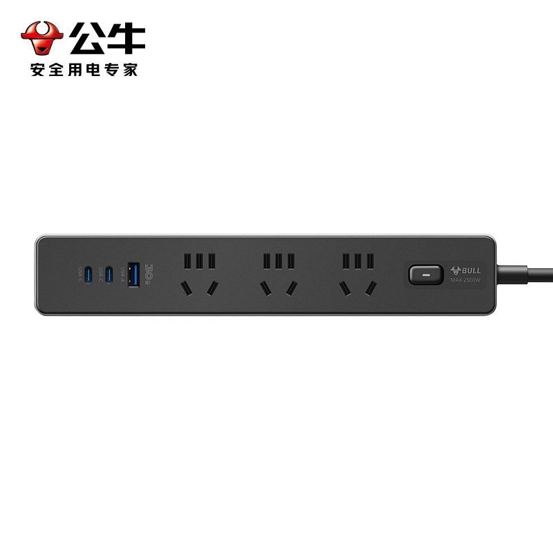 公牛(bull)GN-Z1031U30玄武黑全长1.8米大学生宿舍开学习插座多功能快充usb多孔延长线超薄插排