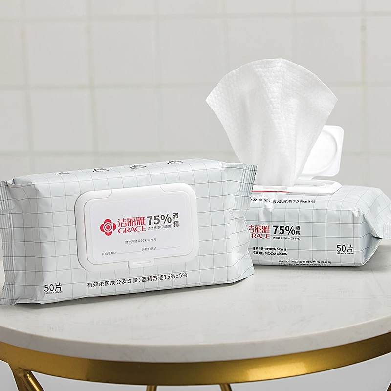 洁丽雅75°度酒精湿巾-三包装SZJ004-3高清大图