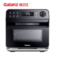 格兰仕(Galanz) 电蒸炉 CG15T-R60 15L 智能菜单 多功能蒸烤炉