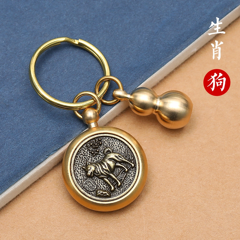 法耐虎本命年黄铜转钱十二生肖汽车钥匙扣创意挂件男女挂饰个性礼品