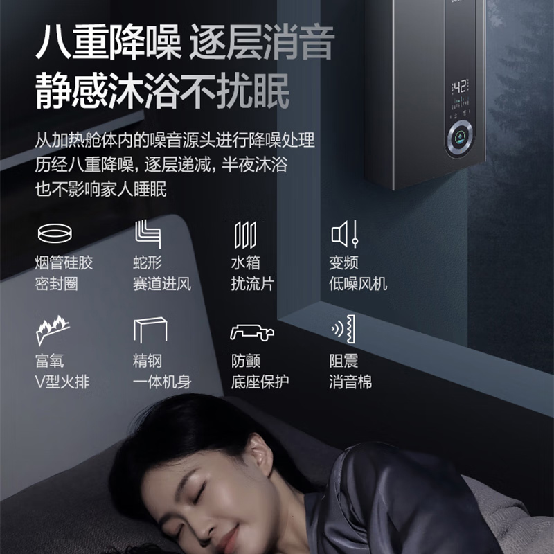 万和 一级能效 16升零冷水燃气热水器天然气 水量伺服恒温 超一级能效 小体积省空间 五重防冻WLS7W16