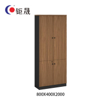 钜晟 办公家具文件柜 资料柜 储物柜 800*400*2000 SH-05W0801