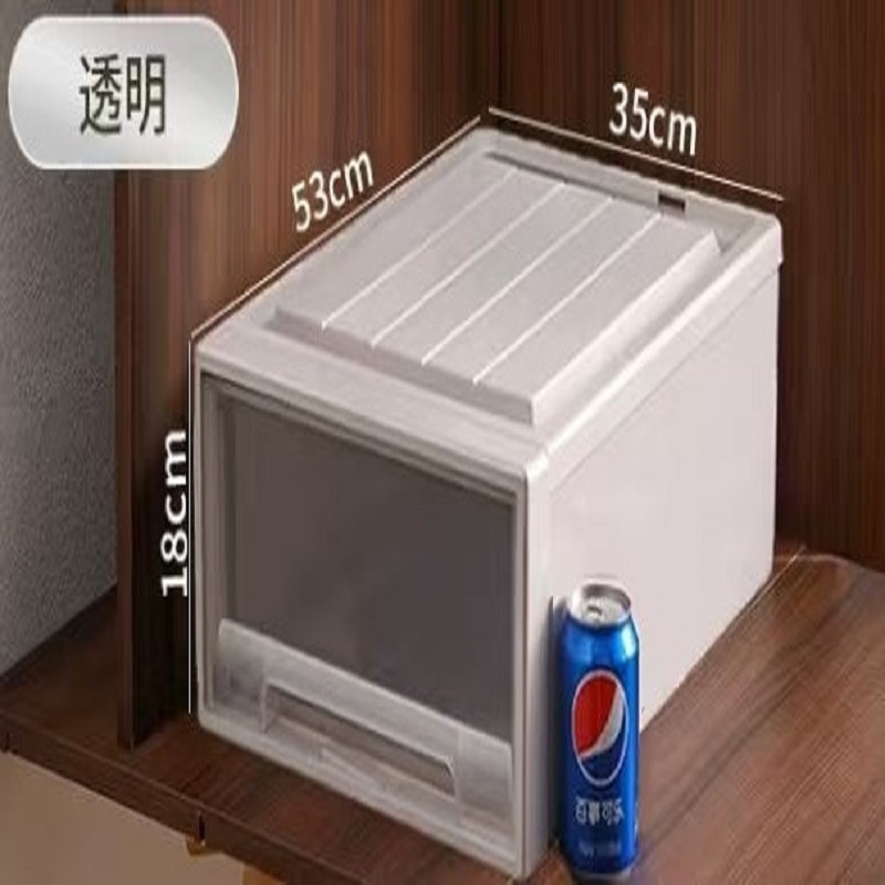 加厚抽屉式收纳箱