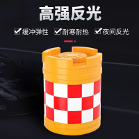 隔离墩 臻工达 长50cm*高50cm*底宽36cm*上宽15cm/红道黄