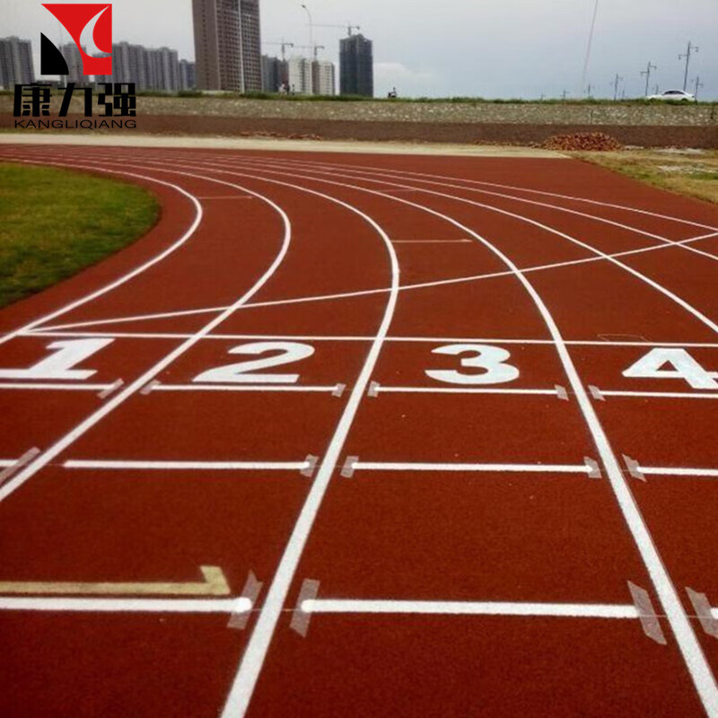 康力强塑胶跑道公园学校操场小区施工户外运动场地EPDM橡胶颗粒跑道 塑胶跑道-全塑型