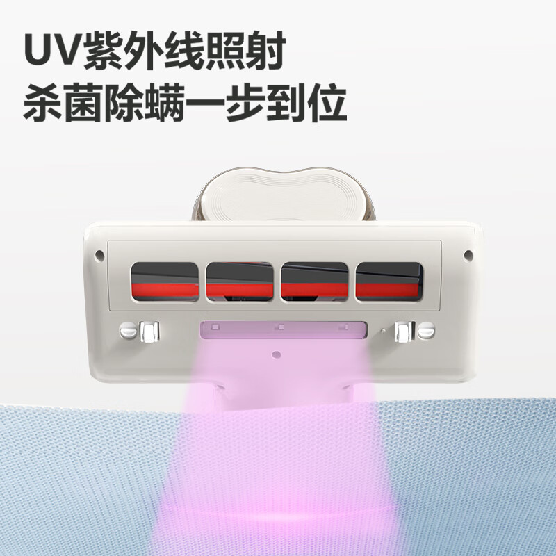 除螨吸尘器高清大图