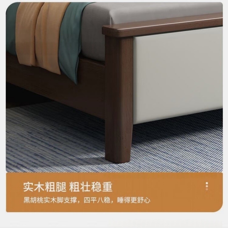 锁匠 简 约 员工床高清大图