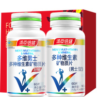 汤臣倍健(BY-HEALTH)多维男士多种维生素矿物质片60片瓶男士维生素 复合维生素 国产