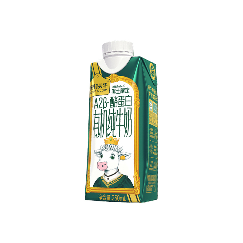 认养一头牛250梦幻盖A2有机纯(黑土限定)10入