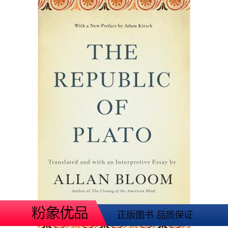 柏拉图的理想国 [正版]英文原版 Socrates Defence 柏拉图 苏格拉底的申辩 英文版 进口英语原版书籍