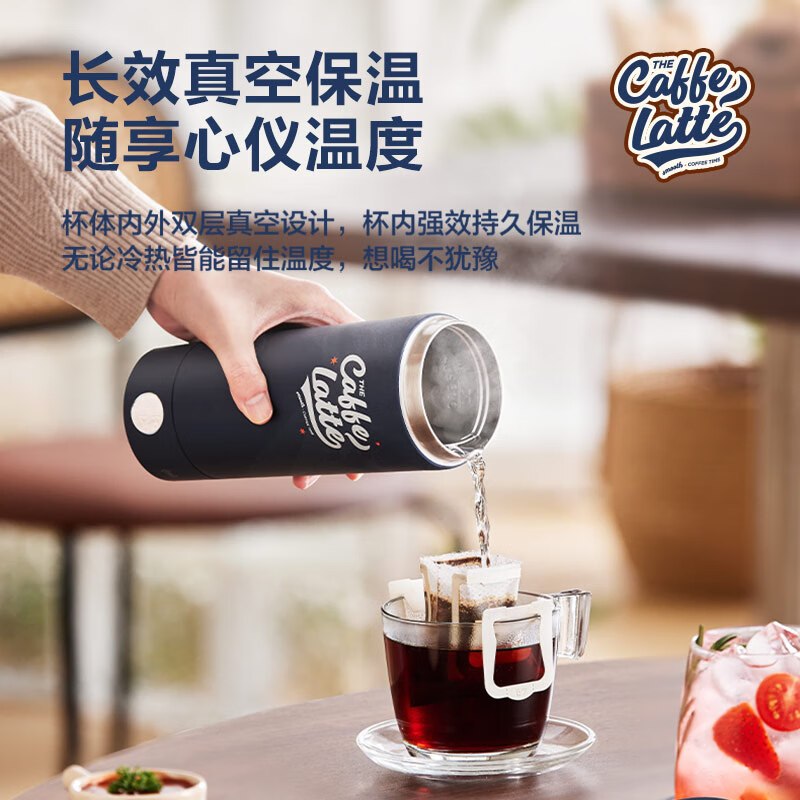苏泊尔(SUPOR)电水壶烧水杯便携式家用旅行电热杯 316不锈钢 旅行冲奶办公室养生 SW-03T01D 丹宁蓝高清大图