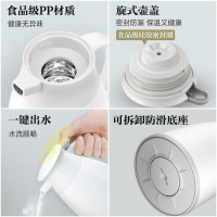 JEKO&JEKO 大容量保温壶开水瓶玻璃内胆家用热水瓶保温瓶办公室水壶暖瓶保温杯暖水瓶1.6L粉色 SWH-1604