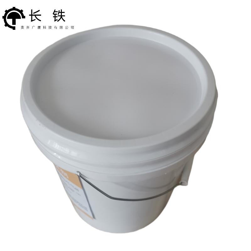 长铁 虫胶清洗剂 25KG 桶高清大图