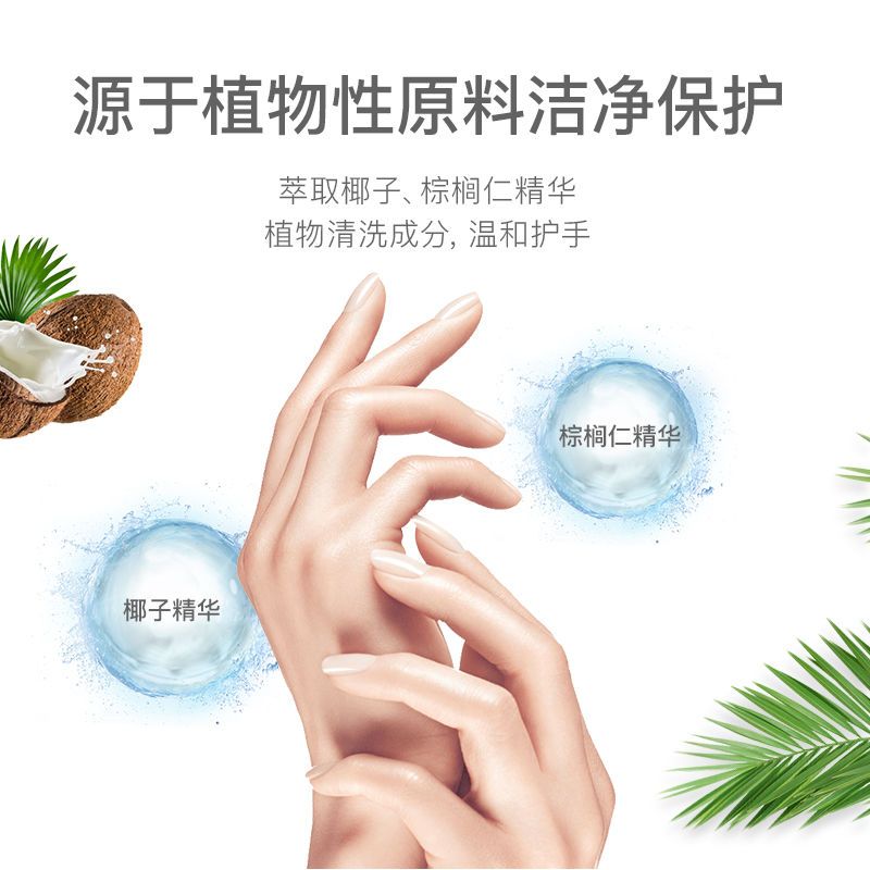 贝亲(Pigeon) 奶瓶清洗剂套装 奶瓶奶嘴清洗液套装 植物性原料 奶瓶清洗补充装600ml