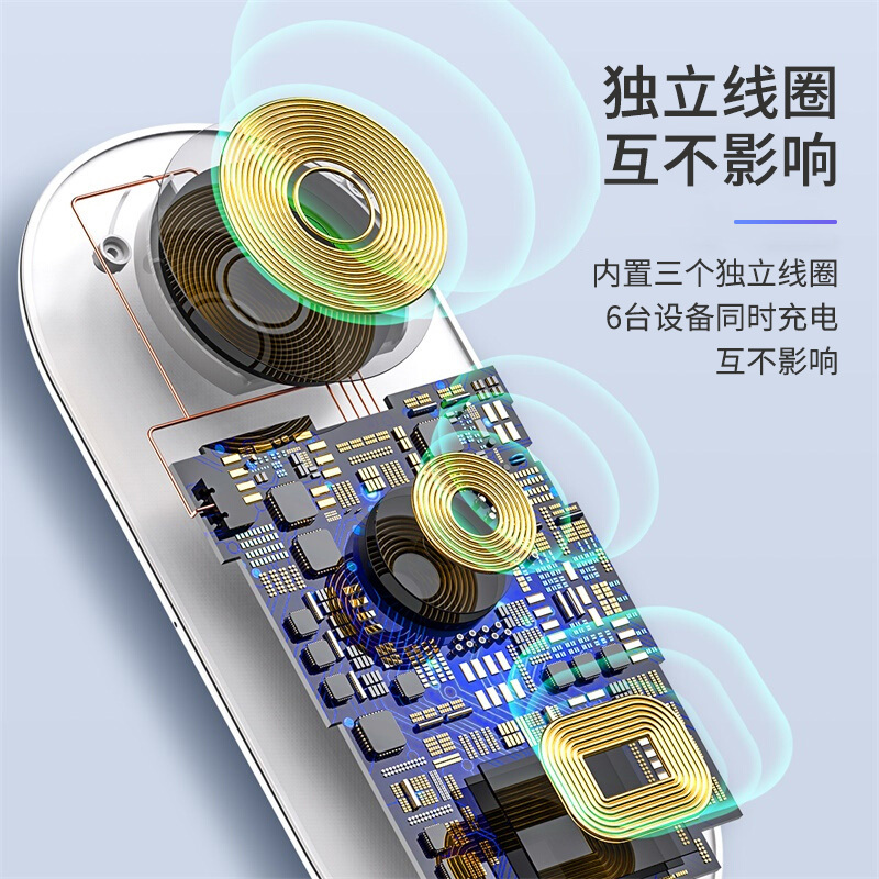 苹果无线充电器iPhone11快充18W底座xr手机xs专用app|[收藏+加购]限量赠品+优先发货+1年质保☆此项勿拍