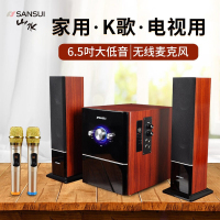 山水(SANSUI) GS-6000(66A)家庭K歌音响重低音炮蓝牙音箱家用客厅音箱电脑台式电视笔记本音响