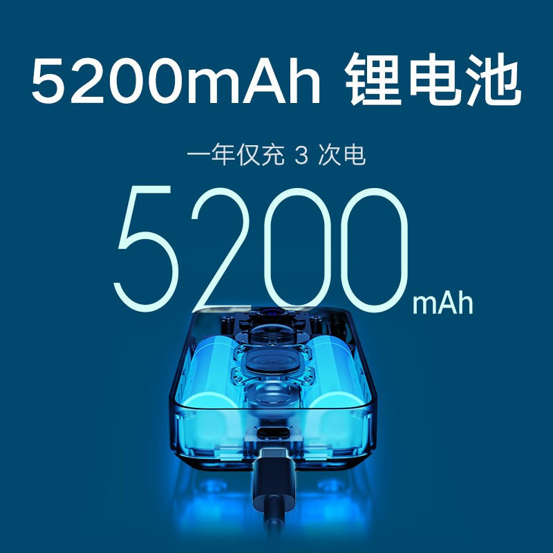 小米智能门铃3 2K分辨率 180°超大视野 门前异动通知 远程实时查看