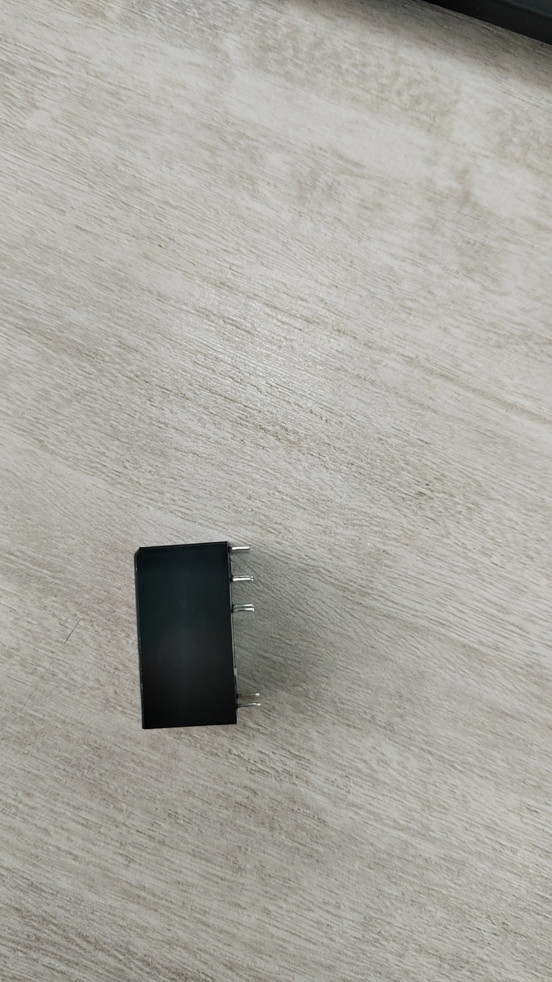 固态继电器APY253GS,数量一个