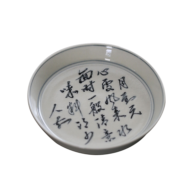 美帮汇诗文茶盘手工青花壶承壶托木灰釉茶托景德镇陶瓷茶托干泡盘高清大图
