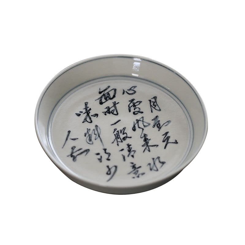 美帮汇诗文茶盘手工青花壶承壶托木灰釉茶托景德镇陶瓷茶托干泡盘图片