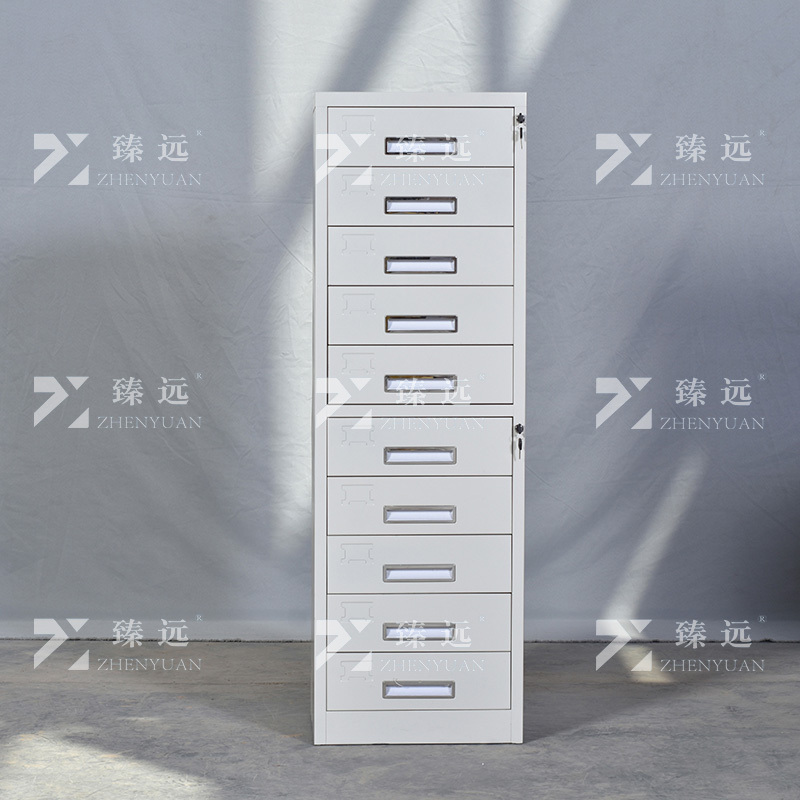 臻远ZY5011002钢制矮柜抽屉柜多抽资料柜储物收纳柜 竖十斗柜
