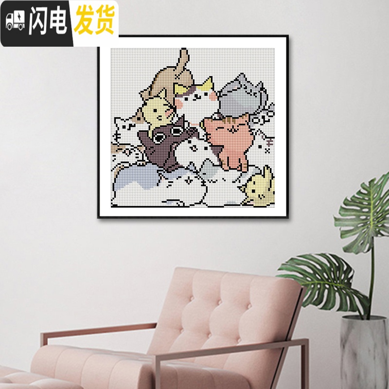 三维工匠钻石画十字绣猫咪儿童小件手工钻石贴画满钻新款卡通小幅简单可爱 方钻满钻款画布尺寸31*28钻量多配20送工具包高清大图