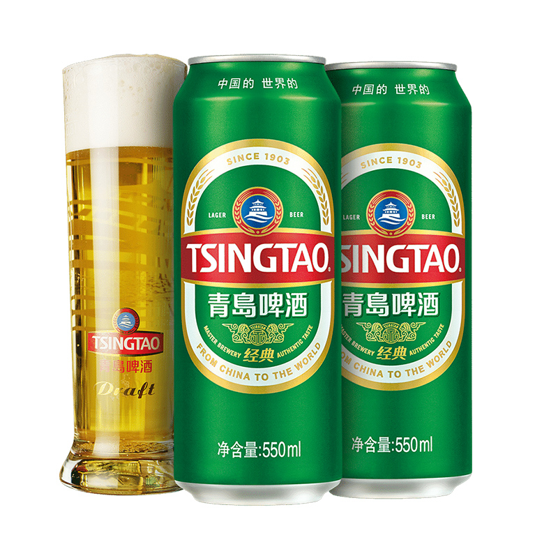 青岛啤酒经典10度550*18罐啤(电商尊享)