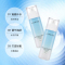 兰芝 水衡清滢润肤乳 120mL “磨皮水乳”不刷酸 收闭口 适合油皮混油皮(有效期至2024.4)