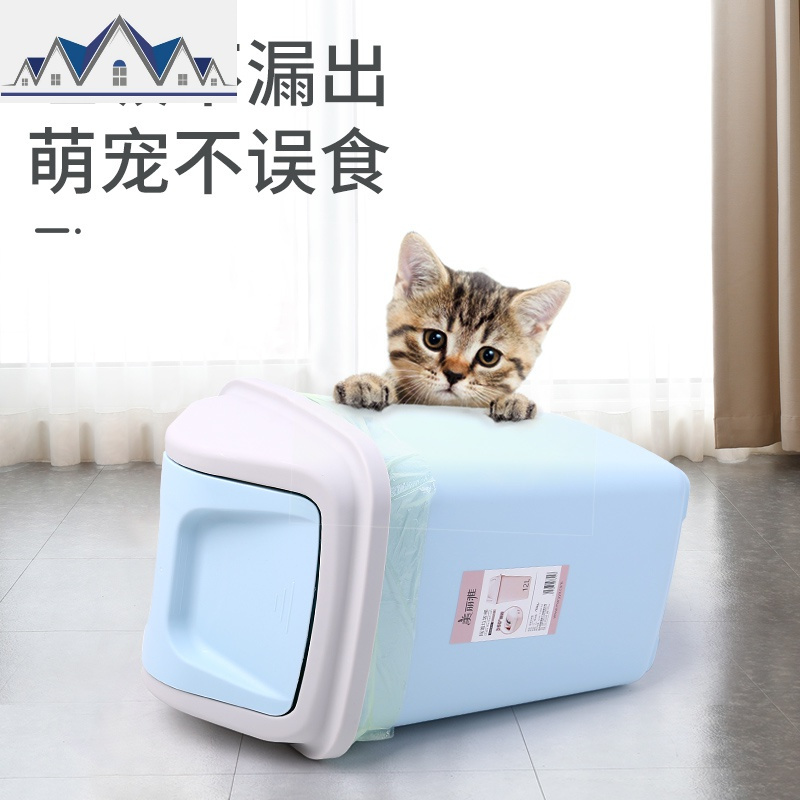 夹缝垃圾桶家用带盖客厅有盖创意卫生间厨房厕所手纸篓卧室 三维工匠