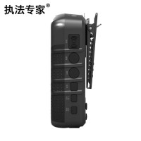 执法专家V7执法记录仪 高清插卡红外夜视随身执法仪 内存256G