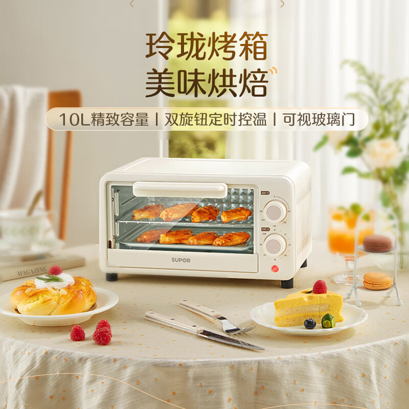 苏泊尔(SUPOR) 电烤箱家用10L容量烘焙迷你小型双层烤箱多功能全自动蛋糕 升级均匀烘烤 OJ10A806高清大图
