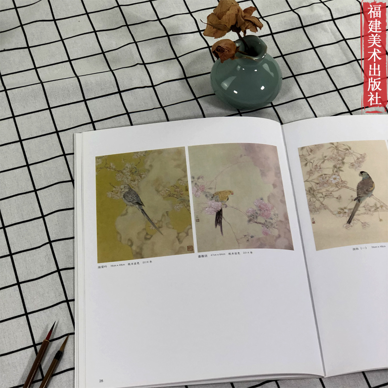 [醉染正版]当代工笔画唯美新视界 李君琳工笔花鸟画精品集/白描底稿画谱勾勒技法解析/国画花鸟工笔画临摹画册绘画美术入门教高清大图