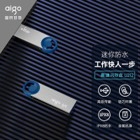 爱国者U212金属U盘8G USB2.0 大容量电脑办公优盘 旗舰店正品