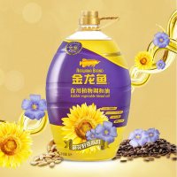 金龙鱼 葵花籽亚麻籽食用植物调和油 5L