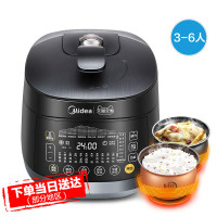 美的电压力锅家用双胆智能高压锅多功能1饭煲2正品3-6人4.8L 【尊贵版】深邃藏青色