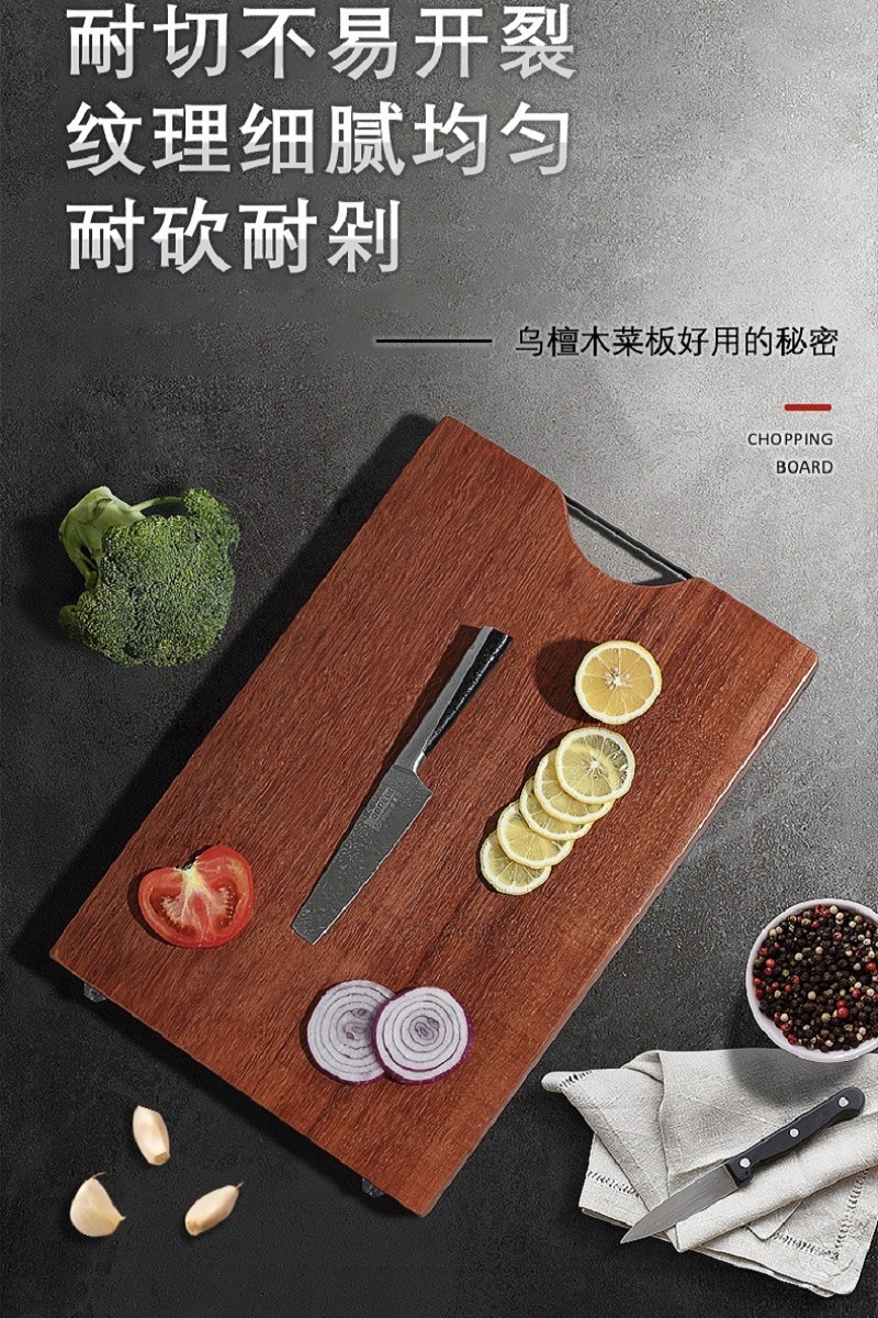 方砧板 实木砧板 菜板 砧板 41*30cm高清大图