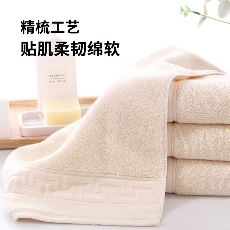 东纺拾光DF1009-01 5A抗菌阿瓦提长绒棉浴巾70*140cm 480g 米色高清大图