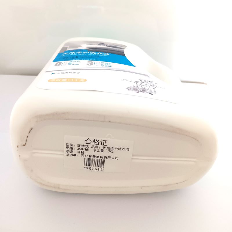 珑清悦 柔护洗衣液 3kg 桶高清大图