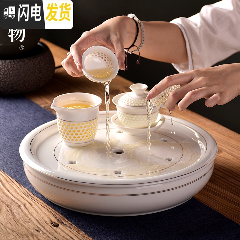 三维工匠陶瓷茶盘 托盘 茶船圆形茶台茶座青花瓷功夫茶具茶盘储水双层茶托 半边花-10英寸
