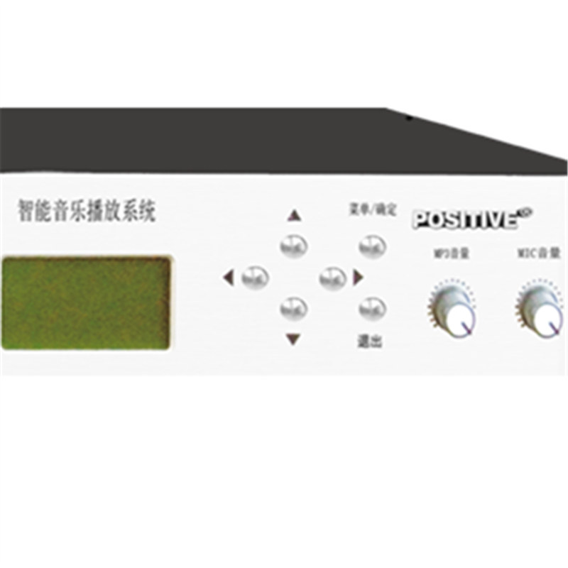戴阳音乐智能播放主机PT-3300A(拍前需联系客服)高清大图