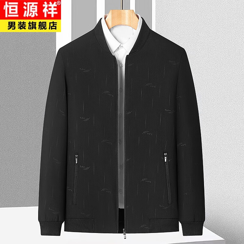 服装鞋帽>男装>男士夹克>恒源祥>恒源祥男士夹克>优惠可参加以下优惠