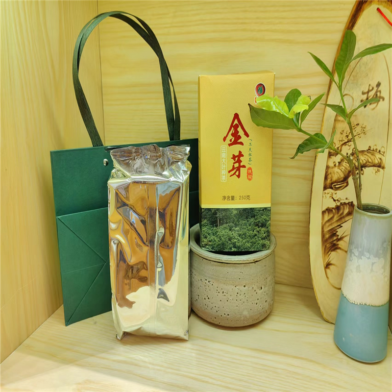 金芽工夫红茶250g特级云南大叶种茶滇红红茶 2022年春茶临沧凤庆