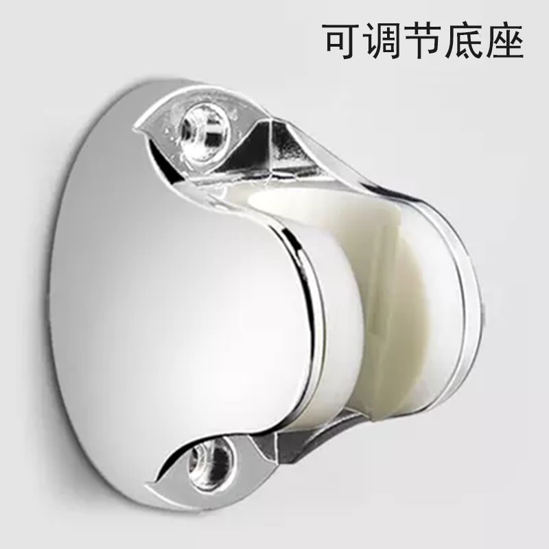 欧明净 花洒固定支架可调节底座 通用款 个高清大图